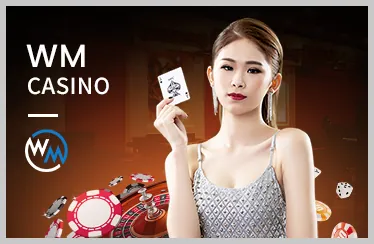 Sân chơi công bằng